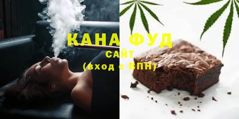 как найти закладки  Белогорск  Cannafood конопля 